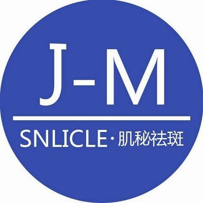 香港肌秘醫學集團 以硬核科技賦能，引領國貨品牌管理新范式