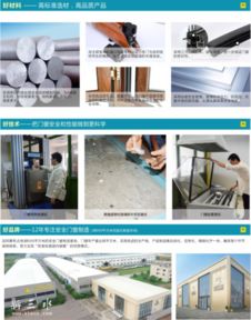 品牌升級、工廠直供與企業(yè)管理的協(xié)同之道